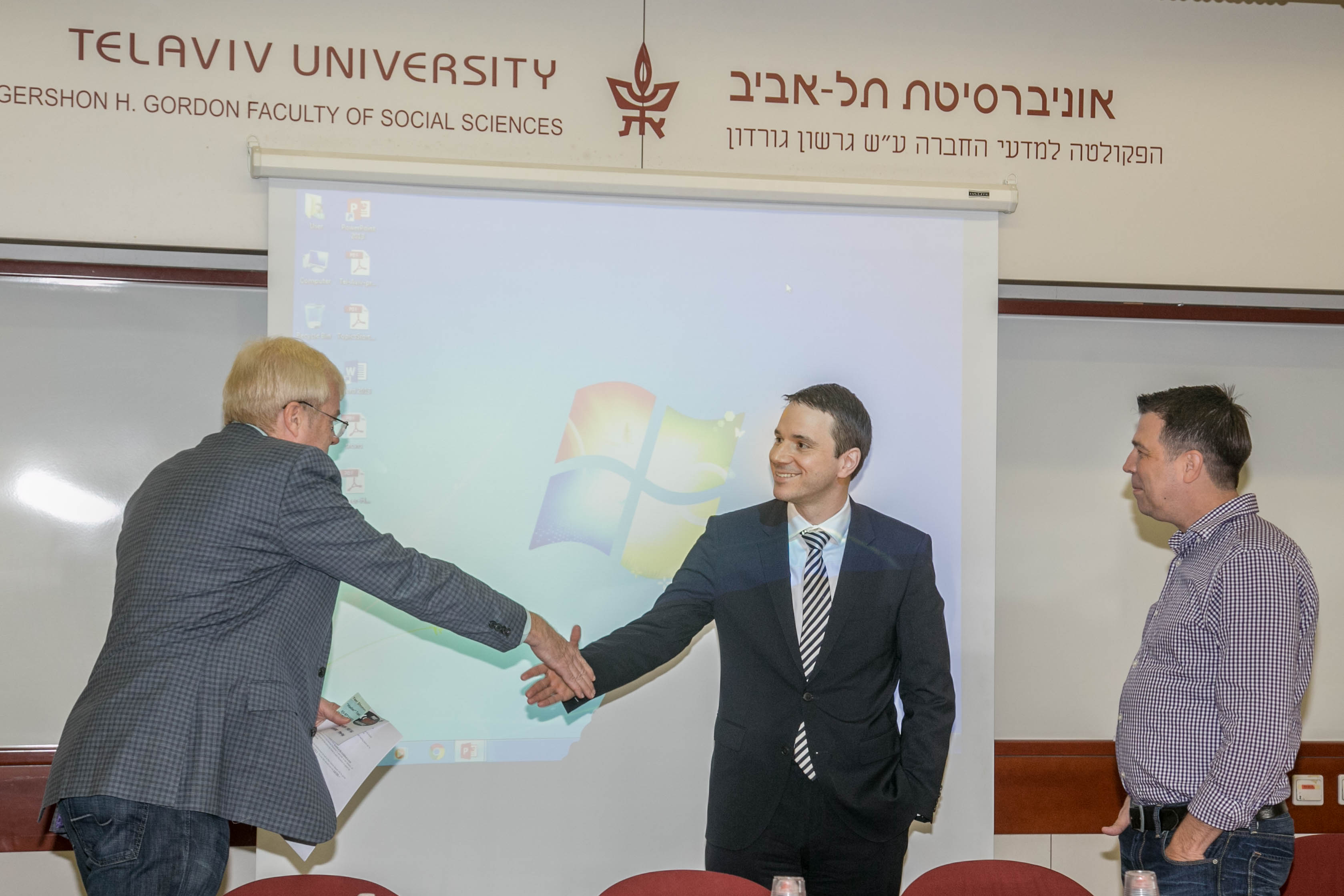 Assaf Shilo/Israel Sun Ltd 17-11-2015 Full credit must be given אוניברסיטת תל אביב - מדעי המדינה כנס בינלאומי בשיטות ממשל
