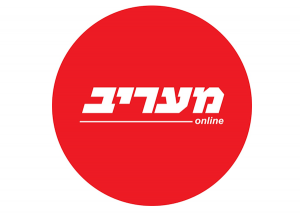 השינוי הדמוגרפי שמטלטל את ישראל כבר התחיל
